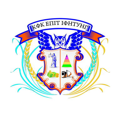 Освітній потік КФК ЕПІТ ІФНТУНГ